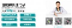 PCOS患者想怀孕应该怎么做
